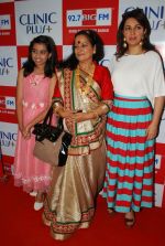 Tisca Chopra, Himani Shivpuri, Sparsh Khanchandani at Maa Ke Aanchal Mein - Radio Ki Pehli Feature Film on Mother_s day theme in Big FM on 9th May 2014 (66)_536dc251226a4.JPG