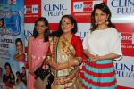 Tisca Chopra, Himani Shivpuri, Sparsh Khanchandani at Maa Ke Aanchal Mein - Radio Ki Pehli Feature Film on Mother_s day theme in Big FM on 9th May 2014 (94)_536dc25e15836.JPG