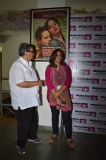 Subhash Ghai at Whistling Woods Event in Filmcity, Mumbai on 10th May 2014 (23)_536f36671c2a7.JPG