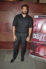 at Destiny Never gives up film screening in Star House, Mumbai on 10th May 2014 (26)_536f324320d33.JPG