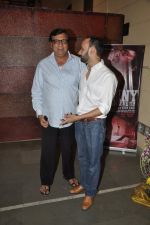 at Destiny Never gives up film screening in Star House, Mumbai on 10th May 2014 (49)_536f328ee32eb.JPG