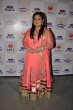 Bharti Singh at Pidilite CPAA Show in NSCI, Mumbai on 11th May 2014,1 (124)_5370bc0e69ba6.JPG