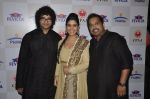 Siddharth Mahadevan, Shankar Mahadevan, Sakshi Tanwar at Pidilite CPAA Show in NSCI, Mumbai on 11th May 2014,1 (79)_5370c0edd888e.JPG