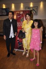 Salim Merchant at Beyond Bollywood off Broadway show in St Andrews on 13th May 2014 (53)_5373604cbcce8.JPG