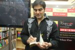 Arbaaz Khan unveils Vikrant Mahajan_s book in Mumbai on 15th May 2014 (1)_53757a545f3c7.JPG