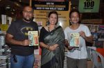 vishal dadlani, Sujoy Ghosh at the launch of Pratima Kapur_s Tapestry Book in Mumbai on 15th May 2014 (7)_53757d8113c40.JPG
