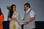 Rekha, Subhash Ghai at Whistling Woods celebrate Cinema in Filmcity, Mumbai on 17th May 2014 (139)_5378a001d2cbd.JPG