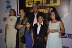 at Gold Awards red carpet in Filmistan, Mumbai on 17th May 2014 (338)_5378a1ae042bd.JPG