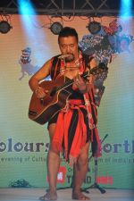 at Taj Hotel North East festival in Taj Hotel, Mumbai on 17th May 2014 (72)_537866a2bbdcb.JPG
