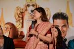 Maneka Gandhi at Akshay Kumar_s film It_s Entertainment trailor Launch in Mumbai on 19th May 2014 (50)_537aeb40616a9.jpg