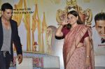 Maneka Gandhi, Akshay Kumar at Akshay Kumar_s film It_s Entertainment trailor Launch in Mumbai on 19th May 2014 (74)_537aeb423f62c.jpg