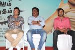 at Vallavanukku Pullum Ayutham Success meet on 21st May 2014 (33)_537d72215db58.jpg