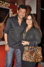 Ken Ghosh at Zoya launches its new store & stunning new collection Fire in Mumbai on 22nd May 2014 (54)_537f271e10364.JPG
