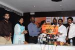 Tobacco Free India Press Meet on 24th May 2014 (21)_5381ba53ecf1c.jpg