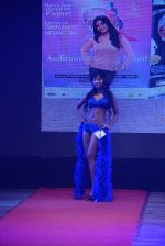 at Pefect Miss Mumbai beauty contest in St Andrews, Mumbai on 24th May 2014 (52)_5381c30dbd099.JPG