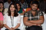 Karthikeya Movie Audio Launch (11)_538593a74f9a5.jpg