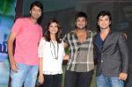 Karthikeya Movie Audio Launch (131)_538593d8aee75.jpg