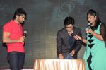 Karthikeya Movie Audio Launch (23)_538593ad26a2a.jpg