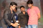 Karthikeya Movie Audio Launch (245)_538593f9d7ebd.jpg