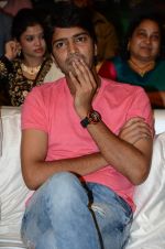 Karthikeya Movie Audio Launch (258)_538594013a476.jpg