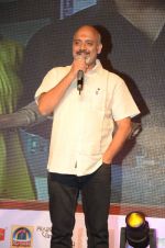 Karthikeya Movie Audio Launch (64)_538593c16e475.jpg