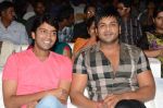 Karthikeya Movie Audio Launch (9)_538593a65f060.jpg