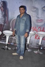 Debaloy Dey at Machhli Jal Ki Rani Hain trailor launch in Cinemax, Mumbai on 28th May 2014 (197)_53870d4b99752.JPG