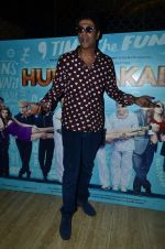 Chunky Pandey at Humshakals Trailer Launch in Mumbai on 29th May 2014 (64)_53893ad592003.JPG