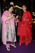 Pamela Chopra, Rani Mukherjee at Divani store launch in Santacruz, Mumbai on 29th May 2014 (63)_53893770c98c0.JPG