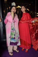 Pamela Chopra, Rani Mukherjee at Divani store launch in Santacruz, Mumbai on 29th May 2014 (85)_538937dbee517.JPG