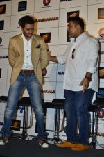 Ram Kapoor at Humshakals Trailer Launch in Mumbai on 29th May 2014 (74)_538939fd7ba7d.JPG