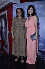Tanuja Chandra at WIFT India premiere of The World Before Her in Mumbai on 31st May 2014 (32)_538ad1a06ea42.JPG