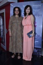 Tanuja Chandra at WIFT India premiere of The World Before Her in Mumbai on 31st May 2014 (35)_538ad1a238eb8.JPG