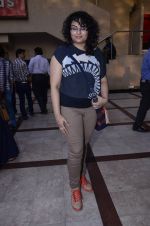 at WIFT India premiere of The World Before Her in Mumbai on 31st May 2014 (48)_538ad124926a5.JPG