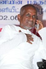 Ilayaraja Birthday on 2nd June 2014 (129)_538d62b089bb7.jpg