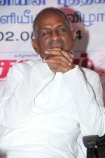 Ilayaraja Birthday on 2nd June 2014 (134)_538d62b35ec74.jpg