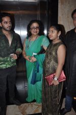 Leena Chandavarkar at Baba Ambedkar Awards in Sea Princess, Mumbai on 3rd June 2014 (40)_538ee3efd93d3.JPG