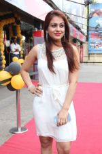 Aksha Pardasany New Stills (75)_53915aa6bcedc.jpg