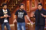 Riteish Deshmukh, Saif Ali Khan, Sajid Khan at the Promotion of Humshakals on the sets of Comedy Nights with Kapil in Filmcity on 6th June 2014 (9)_5393035bbd327.JPG