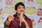 Nag Press Meet on 7th June 2014 (34)_5393cf377d49a.jpg