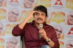 Nag Press Meet on 7th June 2014 (48)_5393cf3eeaed6.jpg