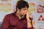 Nag Press Meet on 7th June 2014 (57)_5393cf43d6309.jpg