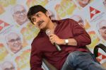 Nag Press Meet on 7th June 2014 (65)_5393cf4858fca.jpg