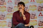 Nag Press Meet on 7th June 2014 (66)_5393cf48e6da7.jpg