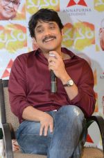 Nag Press Meet on 7th June 2014 (80)_5393cf50735f8.jpg