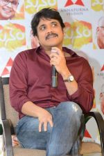 Nag Press Meet on 7th June 2014 (81)_5393cf5106464.jpg