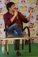 Nag Press Meet on 7th June 2014 (96)_5393cf5a97b11.jpg