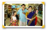 Drishyam - First Look (3)_53954c2b63593.jpg