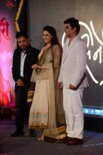 Pregnant Genelia Deshmukh at lay bhari film launch in Mumbai on 8th June 2014 (11)_5395493ec2f13.jpg