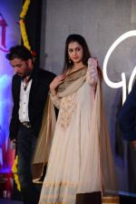 Pregnant Genelia Deshmukh at lay bhari film launch in Mumbai on 8th June 2014 (22)_53954943a42c5.jpg